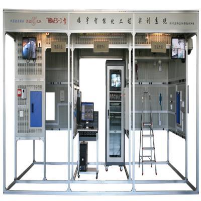 重庆工程职业技术学院