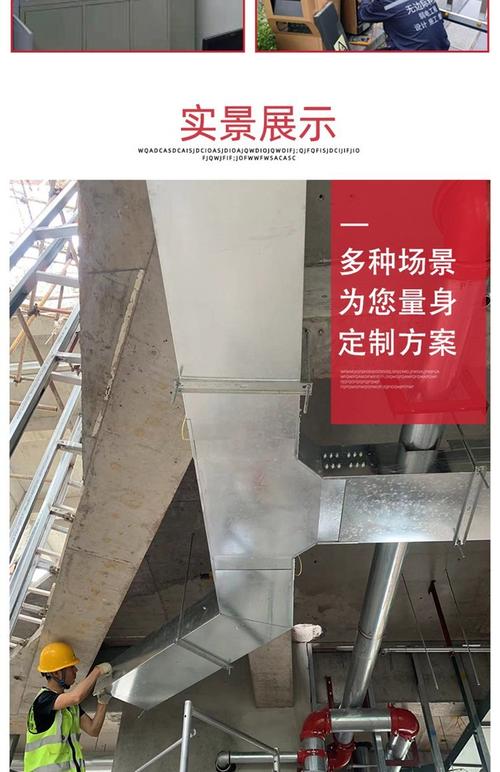 弱电系统 楼宇小区安防机房建设 综合布线 弱电监控智能化工程 一站式